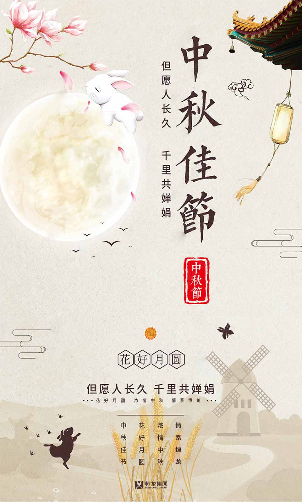 9500金沙集团app