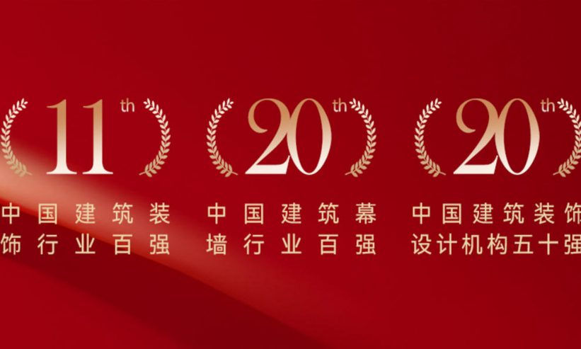 9500金沙集团app